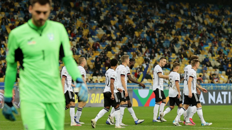«Мы проиграли достойно». Матч Украина — Германия завершился со счётом 1:2