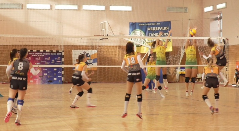 У Харкові стартував жіночий волейбольний чемпіонат України