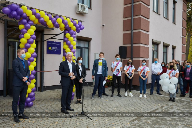 В Индустриальном районе Харькова открыт молодежный центр