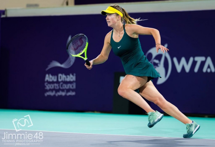 Свитолина завершила выступления на турнире в Абу-Даби