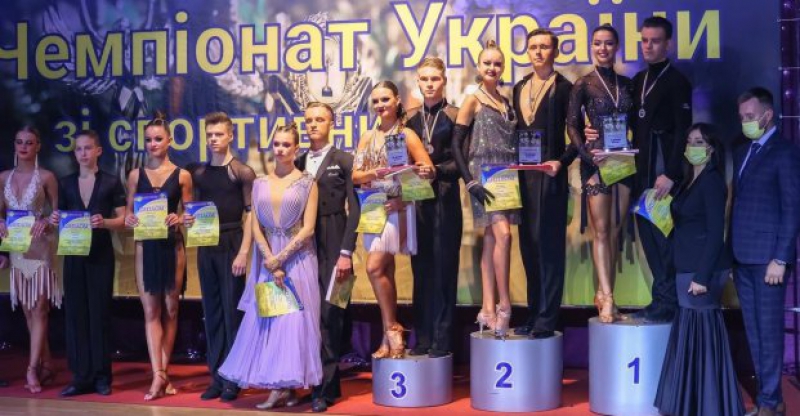 В Харькове определили сильнейшие пары страны в спортивных танцах