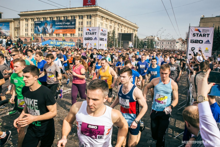 Официально. Харьковский международный марафон переносится