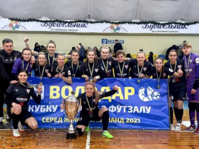 Харьковчанки - обладательницы Кубка Украины по футзалу среди женщин