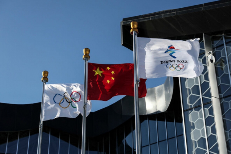 Олимпийские игры 2022. Когда и где смотреть?