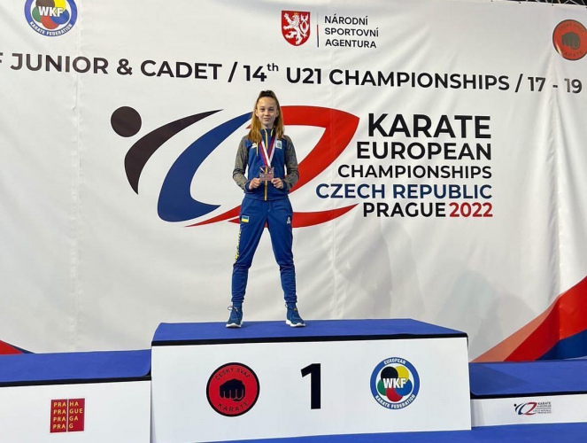 Юная харьковчанка - бронзовый призер ЧЕ по каратэ