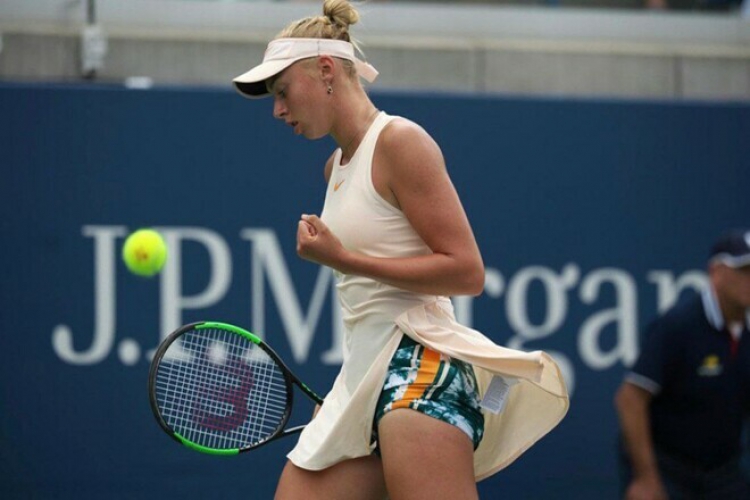 Лопатецкая сыграла матч первого круга на турнире ITF в Стамбуле