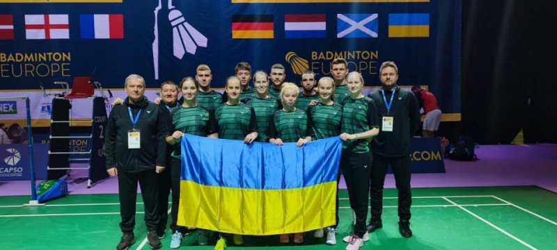Украина вошла в ТОП-8 команд на Чемпионате Европы 2023 по бадминтону