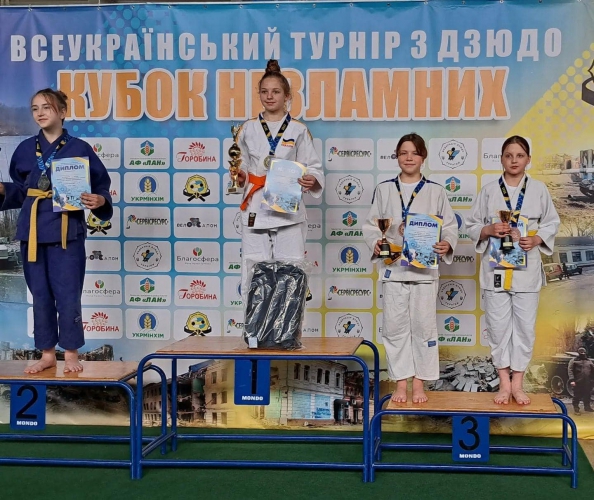 Юні харківські дзюдоїсти виграли всеукраїнський турнір Кубок Незламних