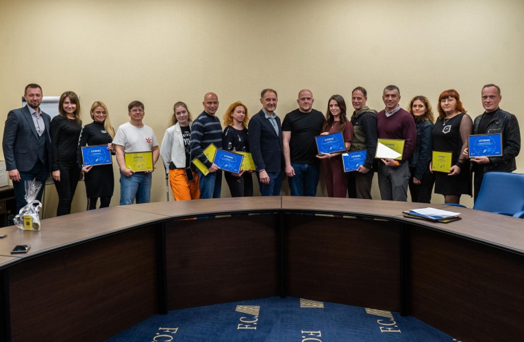 Завершилось обучение в Kharkiv Sport Academy 5.0