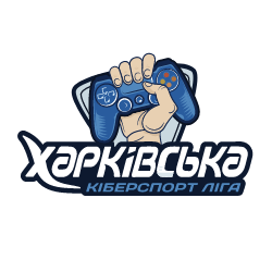 Харьковская киберспорт лига