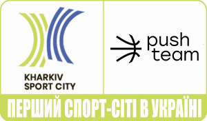 ������������� ���� PUSH TEAM