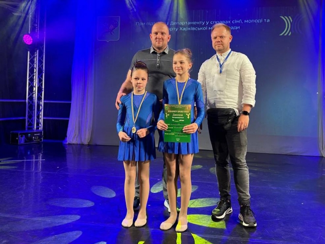 � ������ �������� �������� � ��������� �� ���������-�������� ������ Kharkiv sport fest