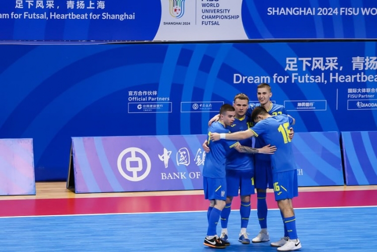 ������������ �������������� ����������� ����� ������ ����� ��������, ������ ����볺� �� ������ �������� ������ ������ � �������� ���� � ������� 2024 ����� �������� � �����