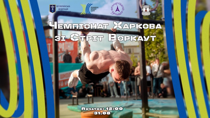 � ������ ���������� �������� � ���� ��������