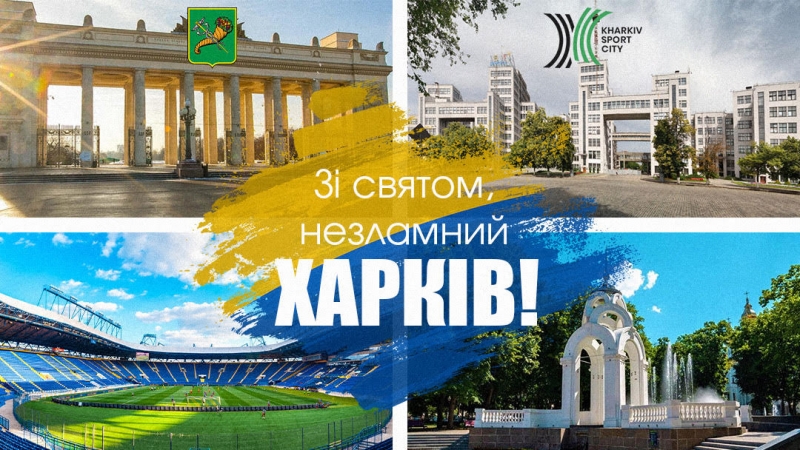 � ���� ����������, �����!