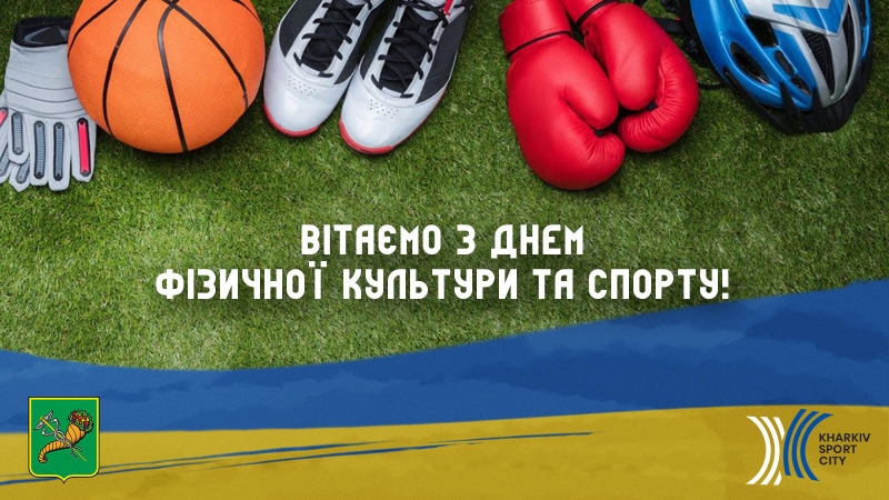 ³���� � ���� ������� �������� � ������ ������!