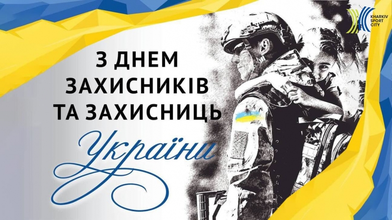 � ���� ��������� �� ��������� ������