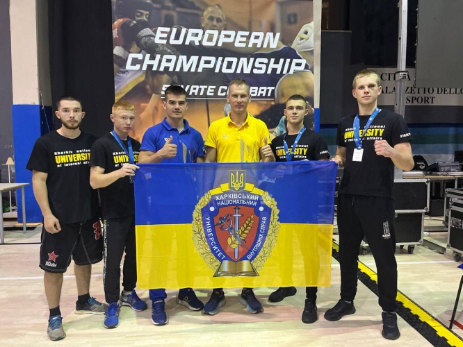 � 26 �� 29 ������� 2024 ���� � ��� ������� (�����) ������� �������� ������ � ������������ ����� �����.