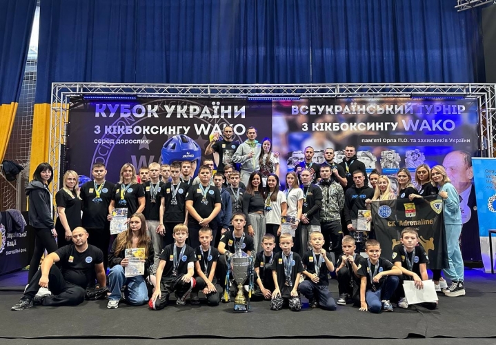 �����'��� �������� ��������� �� ����� ������ �� ������������� ��������� ����� ����, ����� �� ������ � ���������� WAKO