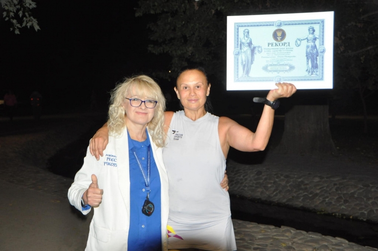 �����'���� ����� ��������� ����� ������������� ����� ������� ������