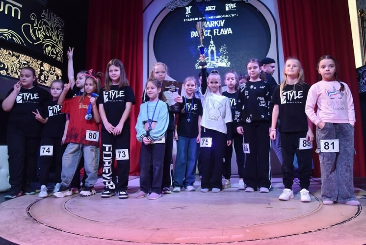 � ������ ������� ������������� ������ � ��������� ������������� ������ �Kharkiv dance flava� 