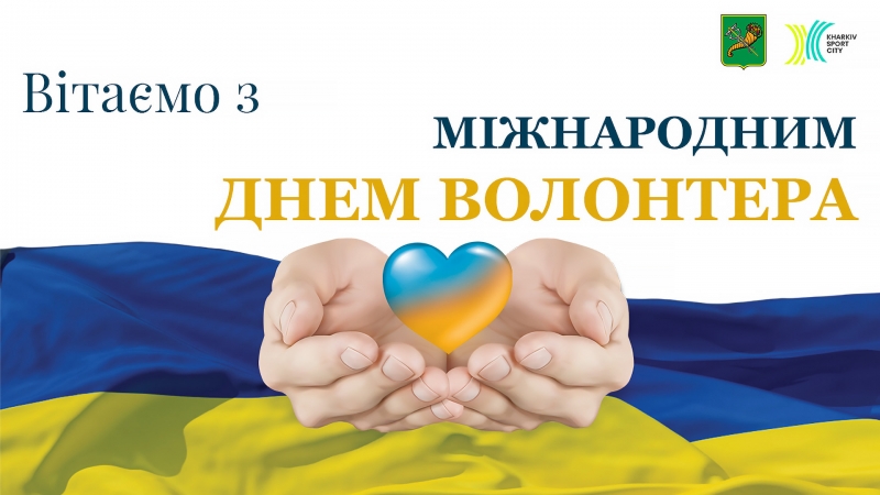 ³����  ����� ��������� � ���������� ������