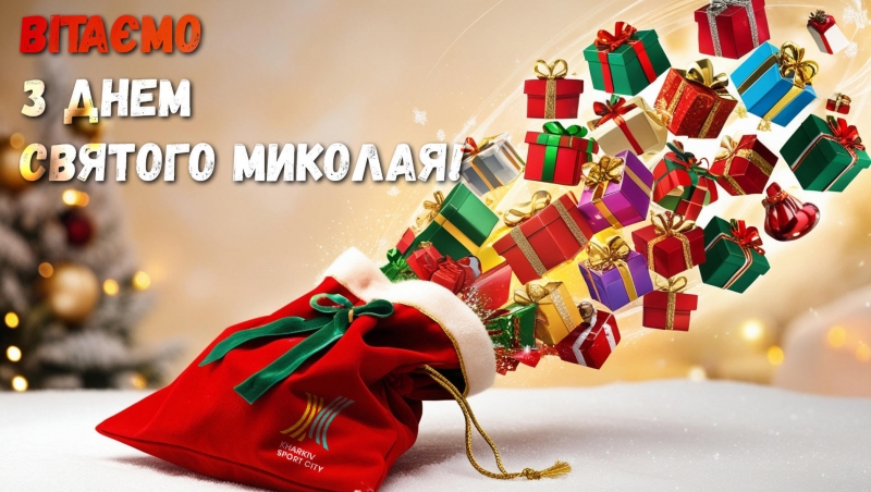 ³���� � ���� ������� �������!