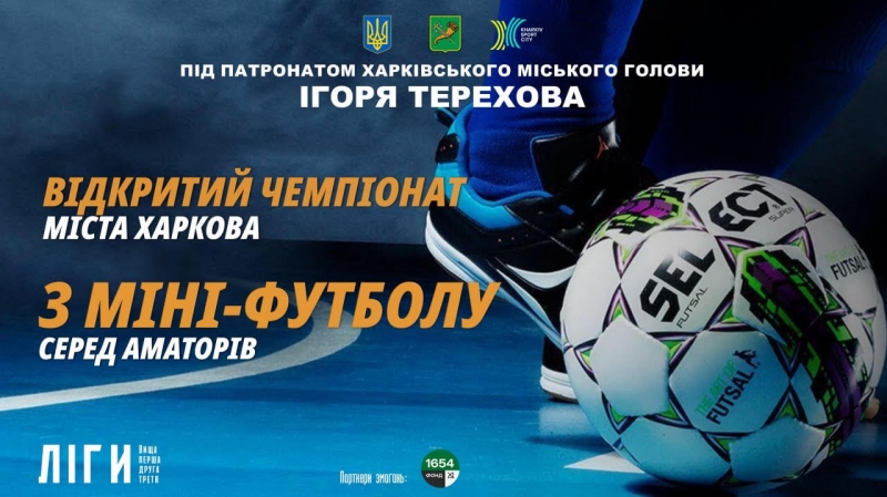 ³������� �������� ���� ������� � ���-������� ����� ������� 