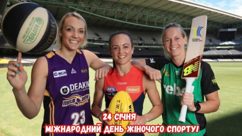 ��������, 24 ���� - ̳��������� ������ ���� ������