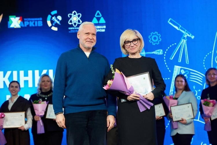 ������� ������ � ������ ̳���������� ��� ���� � ����� � ����� �������� �������� � ������