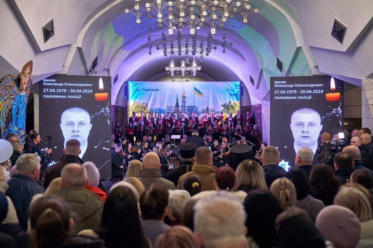 �������� ��������� ���'��� �������� ��������� �� ���������