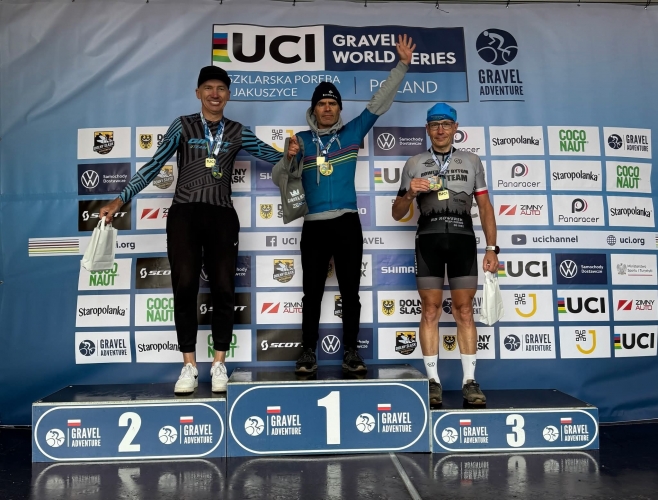 ������� �� Gravel World Series � ������