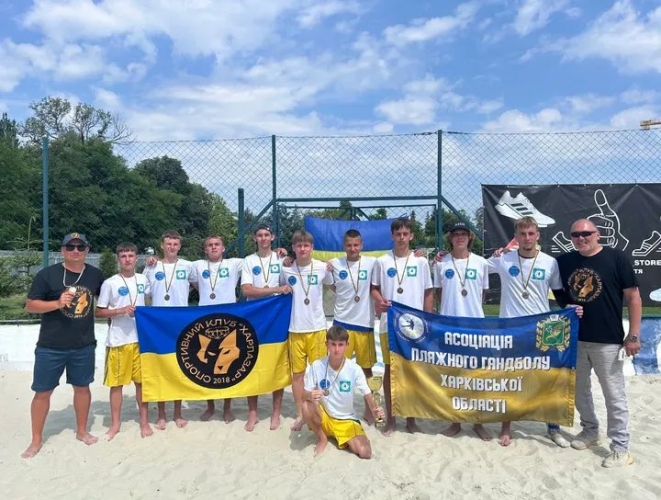 � 16 �� 19 ������ 2025 ���� � �. ������� ������� �������� ����� � �������� �������� ����� ����� 2008-2009 �.�. �.