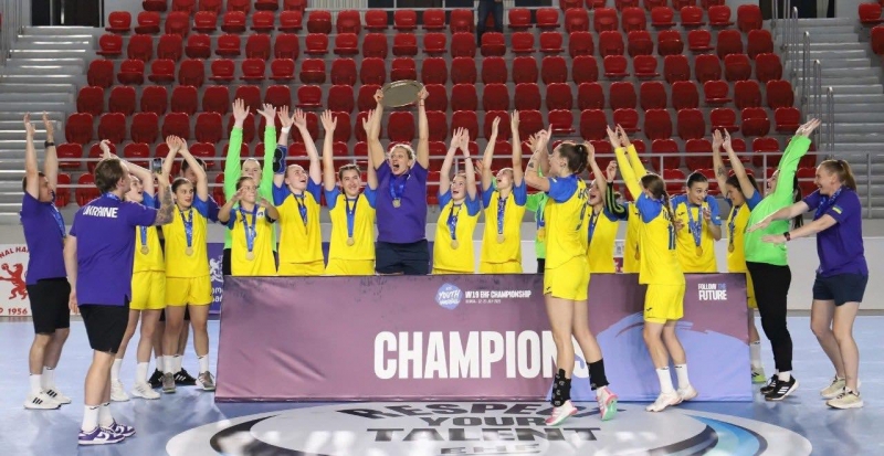 Ƴ���� ����� ������ U-19 � �������� ����� �������� ������