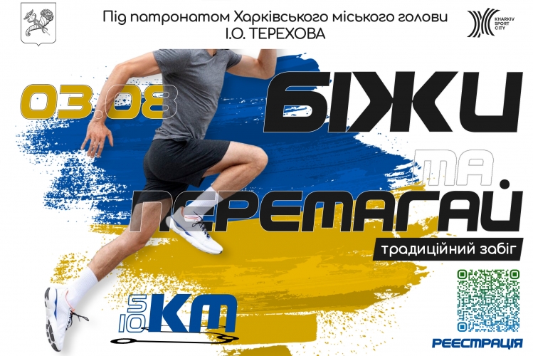 ���� ���� �� ��������� � ������!