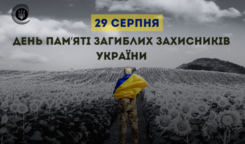 ���� ����� ��������� ������, �� �������� � ������� �� ������������, ����������� � ������������ ��������� ������