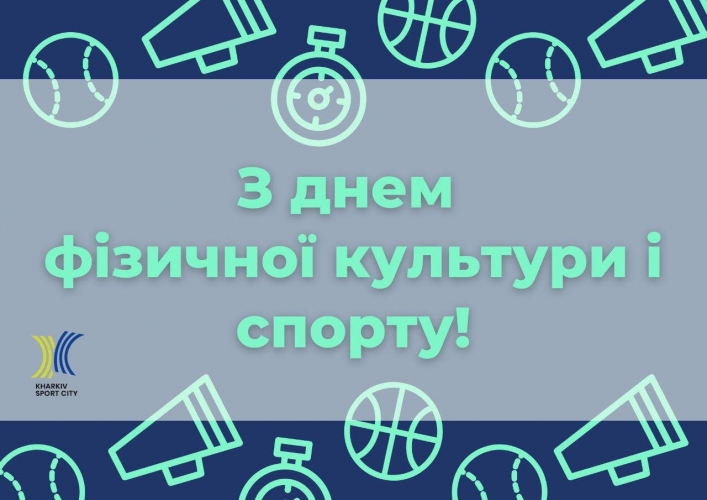 ³���� � ���� ������� �������� � ������ ������