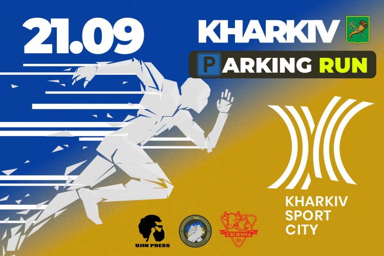 �����, ������� �� ������������� ������!