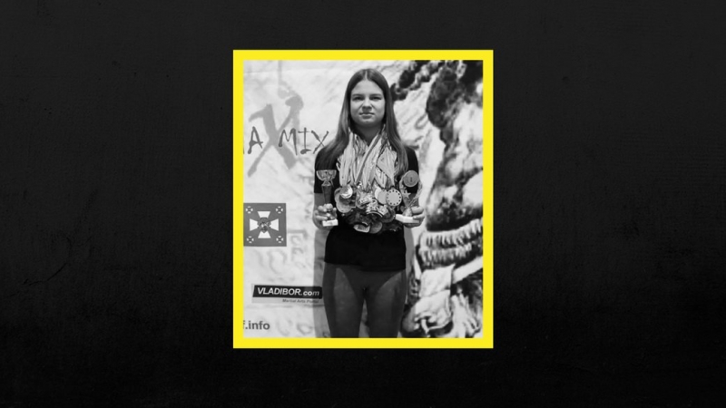 ����� ������ ����� �� ��������, �� �� ���������, �������� 17-���� �������� � ����������