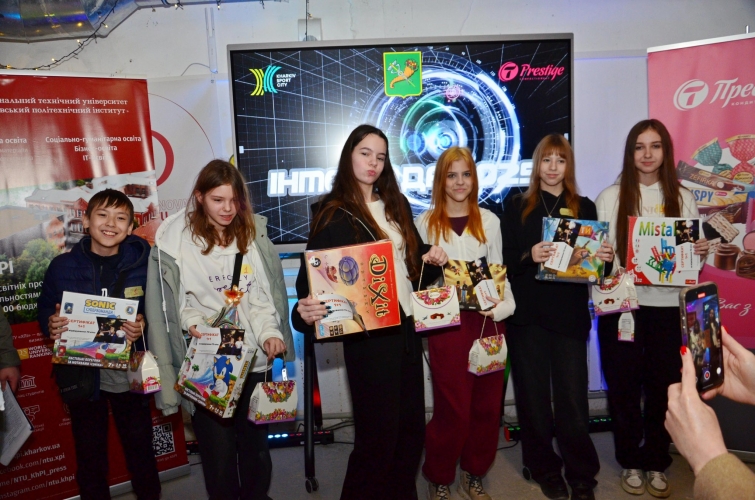 �������� 2025 � ������: ��� �������� � ��� ����� �� ��������� 