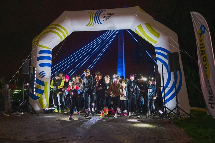 Kharkiv Night Run � ̳���, �� �������� �����