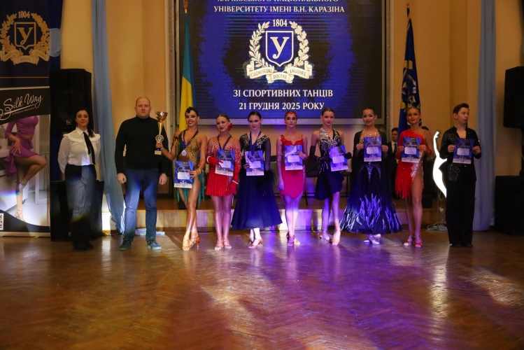 ��������� ����� �ᒺ����� �����: ����� ������� ������������ ������������