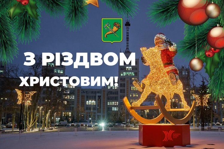 ���� ����� � г����� ���������!