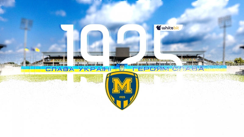 �� ������� 1925 + ������� ����� - ��������� SBC Ukraine Awards