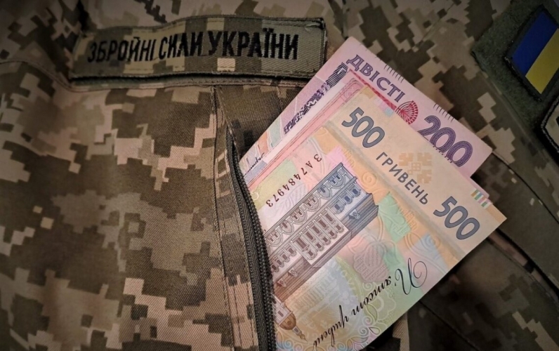 � ����� �������� ������������� ����� ��������� �� ��������� ������ �������� 1 500 ��� ������������