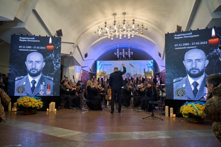 �������-���⳺� �� ��������� ������� ���������������� ���������� ���������� ������� �� ��. �. ����������� �����