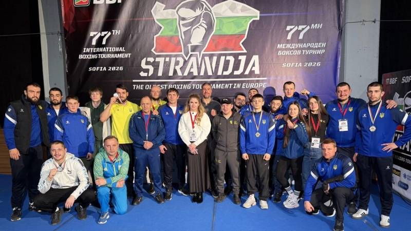 ����� ������ � ����� ����� ���� ���������������� ���� �� ������ �STRANDJA 2026� � ������