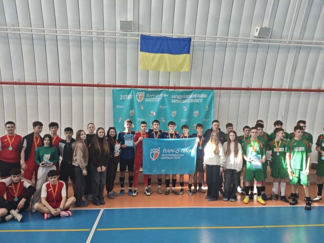 ������������� ������� � ���������� ��������� ����� ������������� ������� ����-�-����